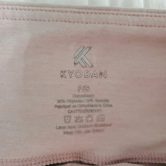 Kyodan Leggings Pale Pink/Cream Size S - Picture 5 of 10